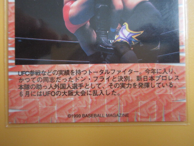 ブライアン?ジョンストン☆直筆サイン入りプロレスカード【プライベートサイン】新日本プロレス／商品説明欄必読！入札條件＆取引條件厳守
