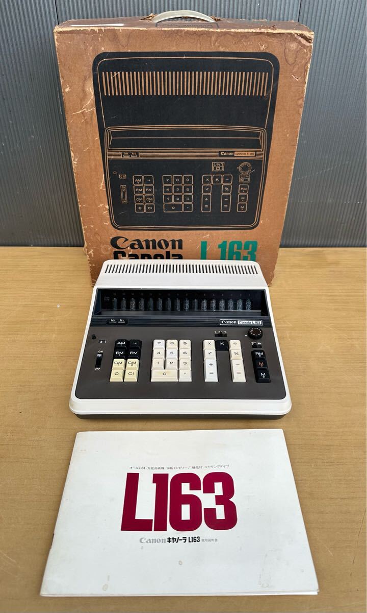 昭和レトロ Canon Canola L163 ニキシー管 電子計算機 動作は 昭和レトロ Canon Canola L163 ニキシー管 電子計算機 動作は