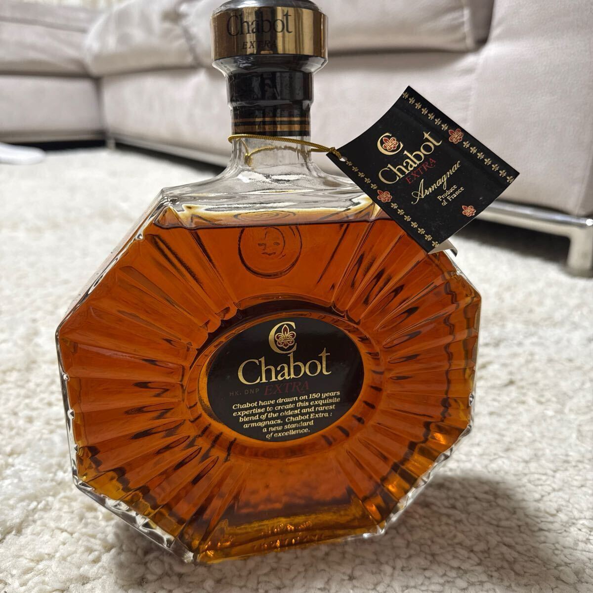 Chabot シャボー EXTRA アルマニャック ヴィンテージ酒 700ml Chabot シャボー EXTRA アルマニャック ヴィンテージ酒 700ml