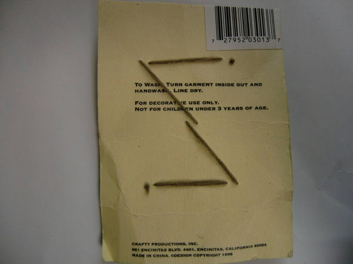 item_image_2
