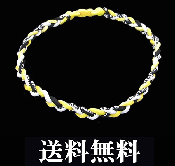 No.28 黒色 白色　黄色　三つ編みネックレス スポーツネックレス 三つ編み ゲルマニウムネックレス チタンネックレス