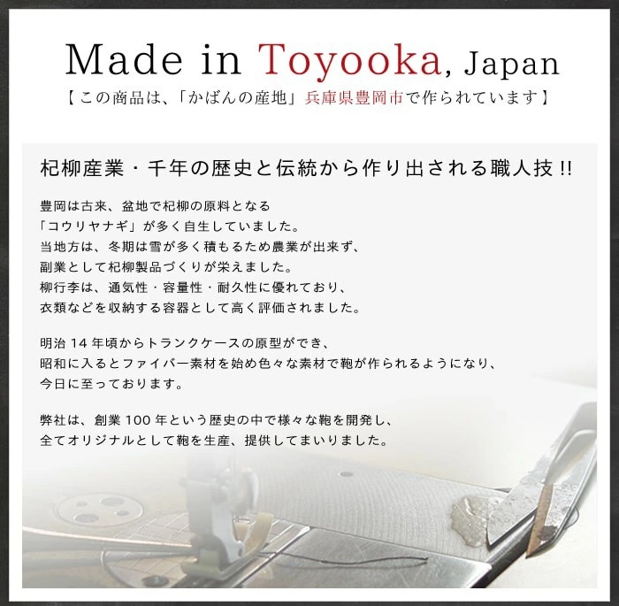 item_image_8