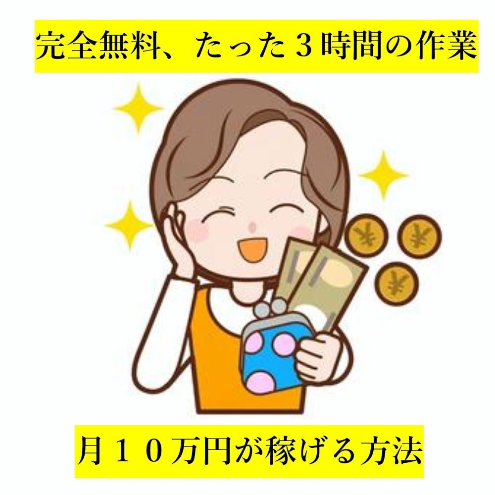 item_image_1