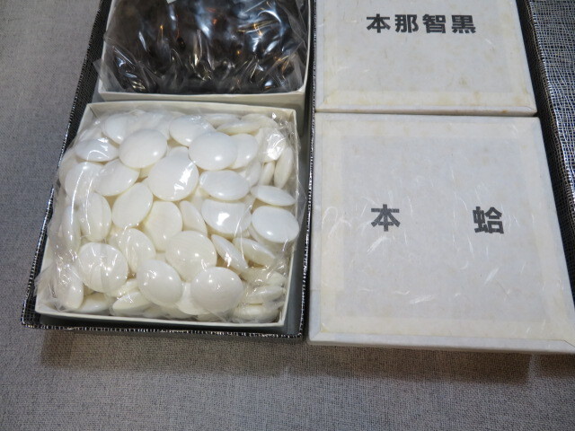 長期保管品 日向特製 本蛤 実用25号 那智黒石 蛤碁石 碁石 囲碁