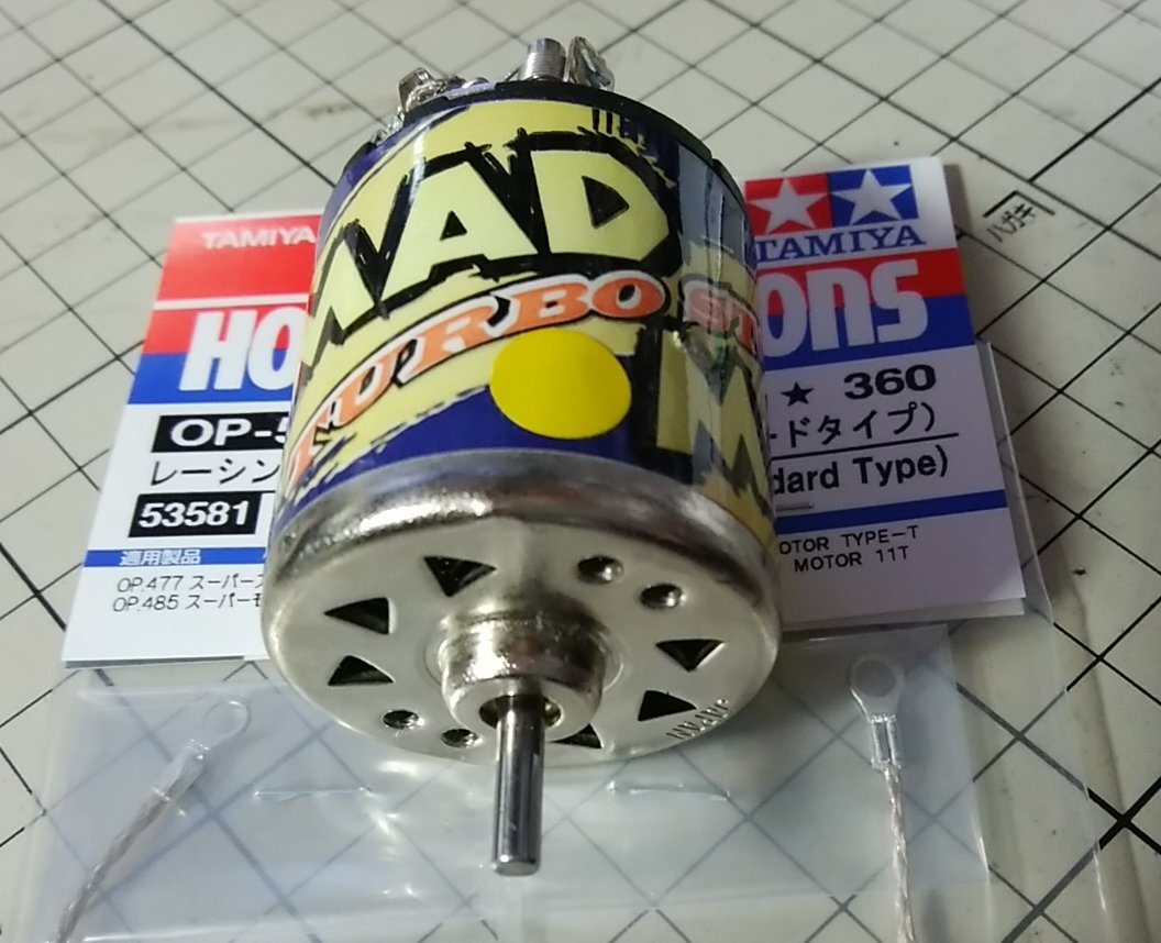 item_image_2