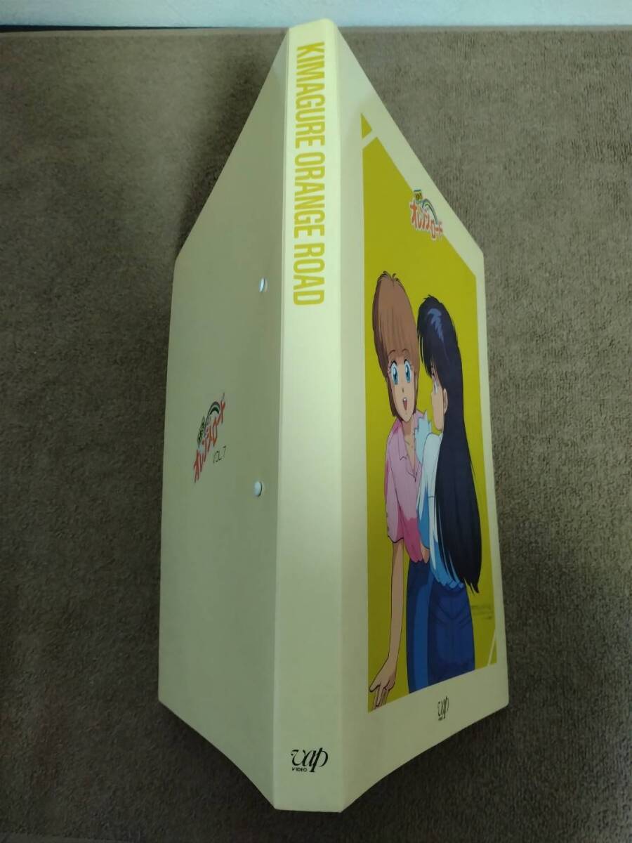 YA687 きまぐれオレンジロード Vol.7 バインダー LD購入特典 YA687 きまぐれオレンジロード Vol.7 バインダー LD購入特典