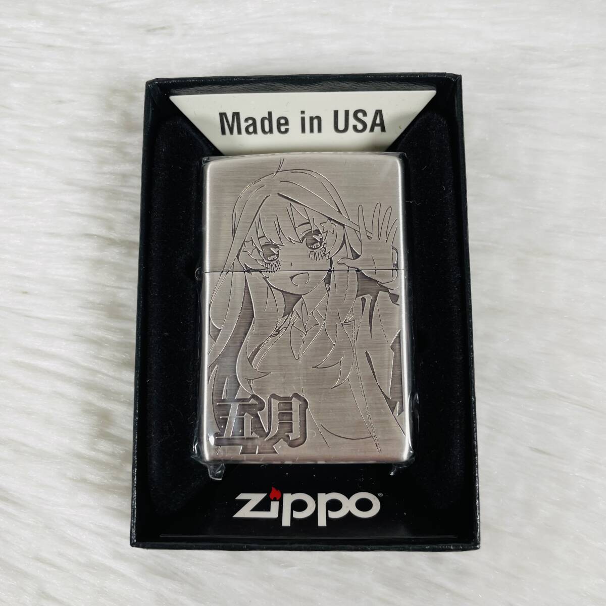 新品未使用 ZIPPO ジッポー 五等分の花嫁 五月 アニメ 両面刻印 新品未使用 ZIPPO ジッポー 五等分の花嫁 五月 アニメ 両面刻印