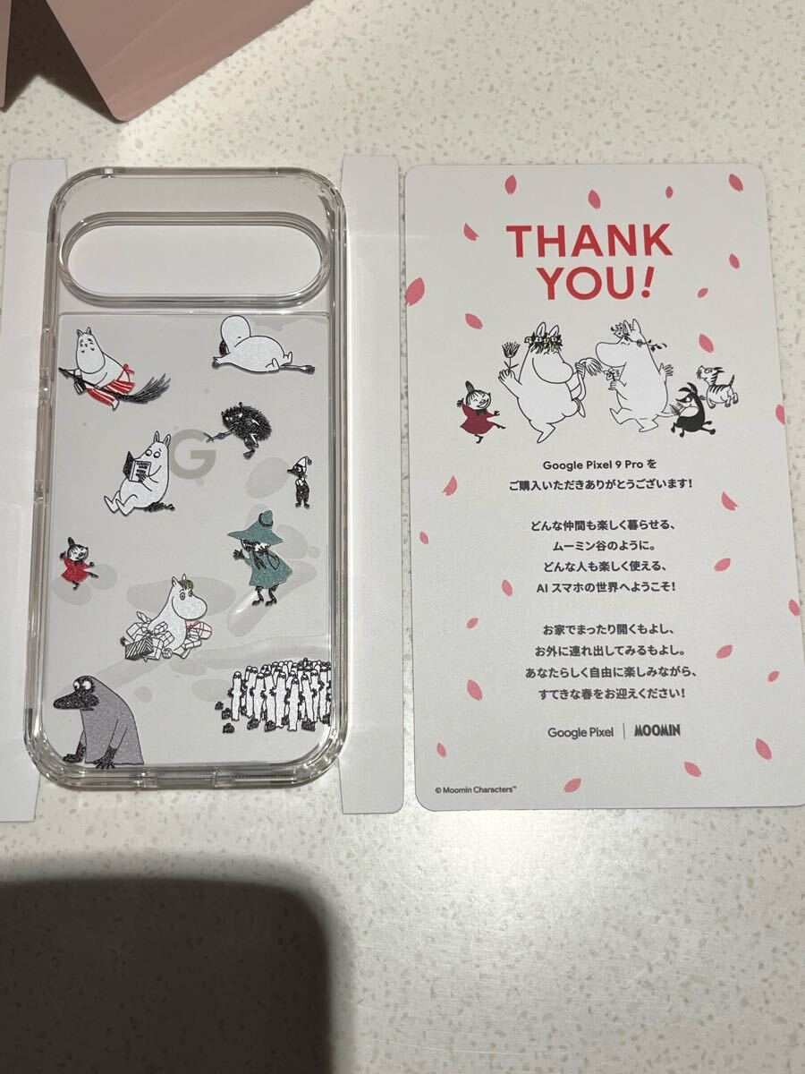 ムーミンコラボ限定特典ケースandスタンド Google pixel9 Pro ムーミンコラボ限定特典ケースandスタンド Google pixel9 Pro