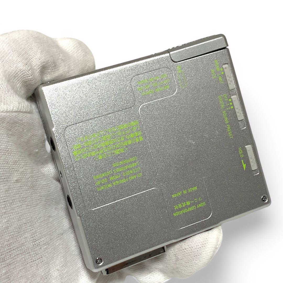 希少 箱付き ソニー MZ-E77 Sony MDウォークマン 音出し動作確認 希少 箱付き ソニー MZ-E77 Sony MDウォークマン 音出し動作確認