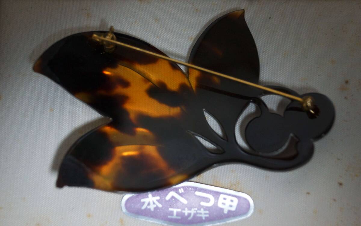寂】本鼈甲 べっ甲 宝樹の実 ブローチ アクセサリー 装飾品 寂】本鼈甲 べっ甲 宝樹の実 ブローチ アクセサリー 装飾品