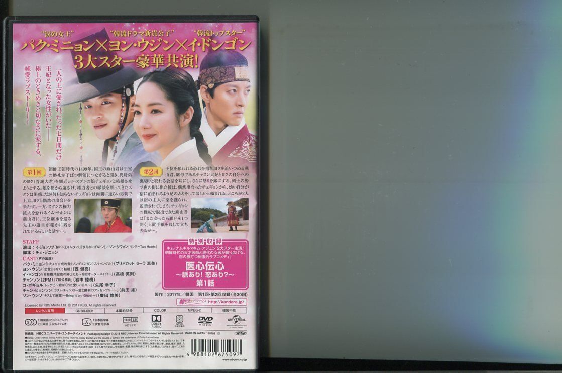 item_image_3