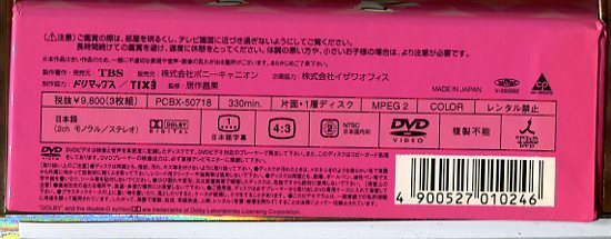 item_image_9
