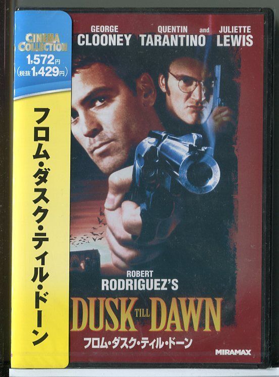 【新品】フロム?ダスク?ティル?ドーン/DVD/n0453
