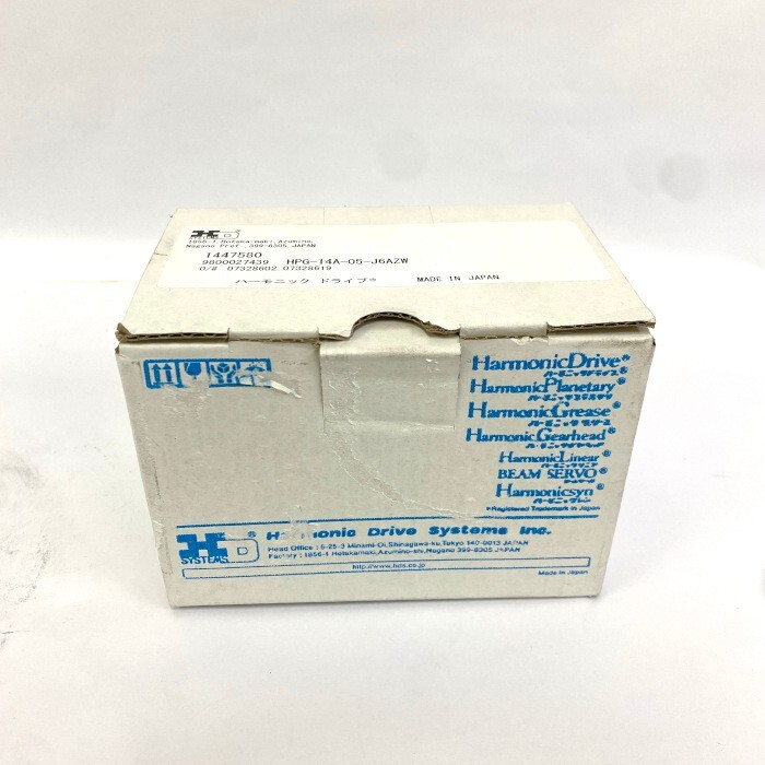 ハーモニック・ドライブ・システムズ　精密減速機　HPG-14A-05-J6AZW_画像4