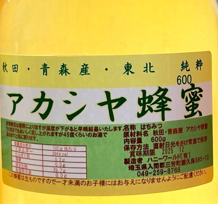 item_image_3