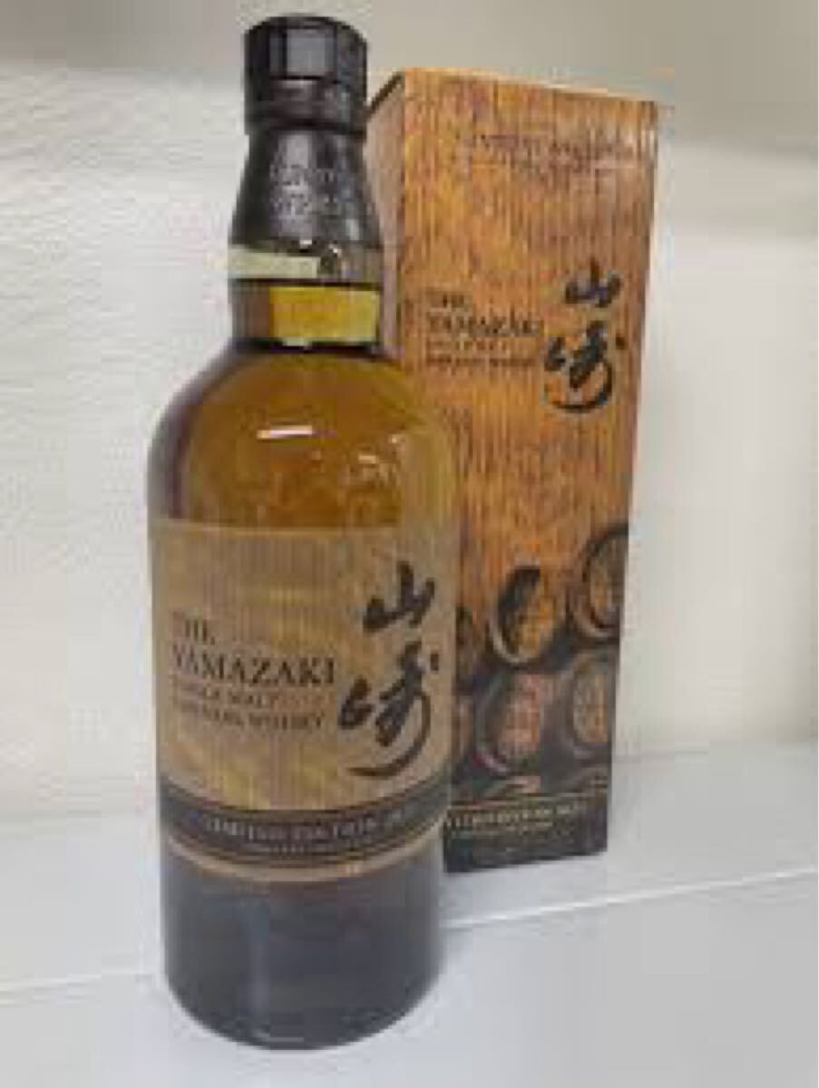 山崎 シングルモルトウイスキー LIMITED EDITION 2023 SUNTORY 山崎 シングルモルトウイスキー LIMITED EDITION 2023 SUNTORY