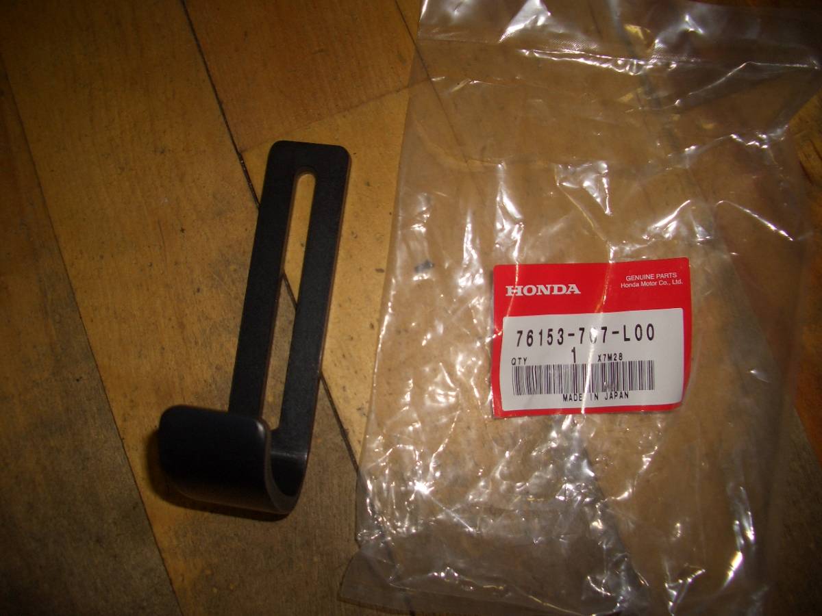 送料600円　即決　純正　新品　ホンダ　除雪機　HS970 HS970SV　HS870　HS760　HS1170 HSS970N HSS760N HS660　スキッド　1個　そり honda