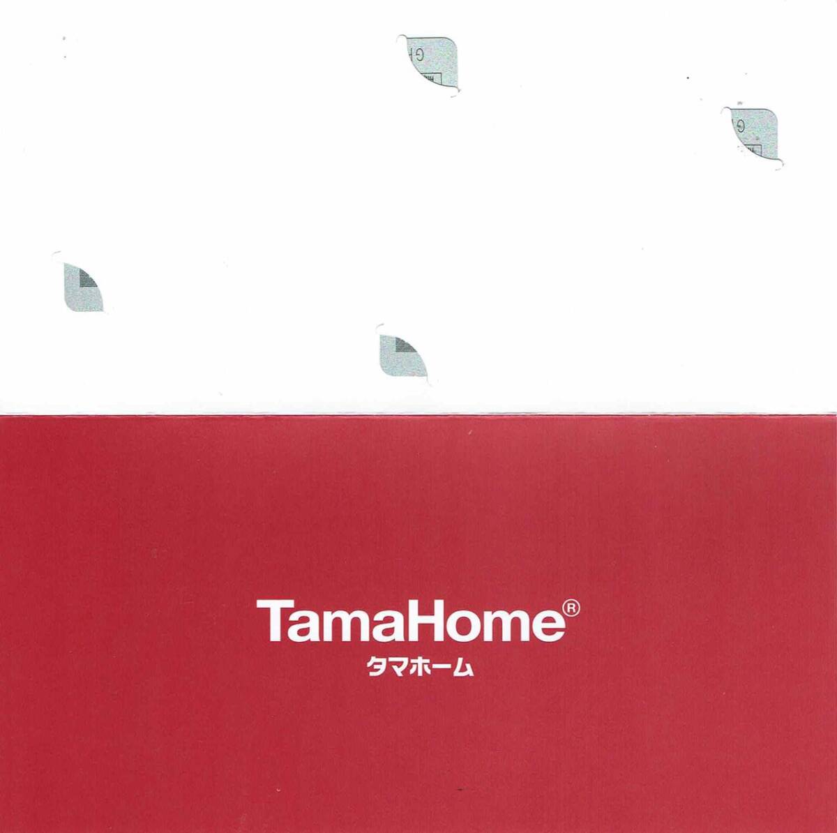 タマホーム 株主優待 松平健 クオカード 暴れん坊将軍 + マツケンサンバII 500円 x 2枚 QUOカード 未使用新品 台紙付き_画像3