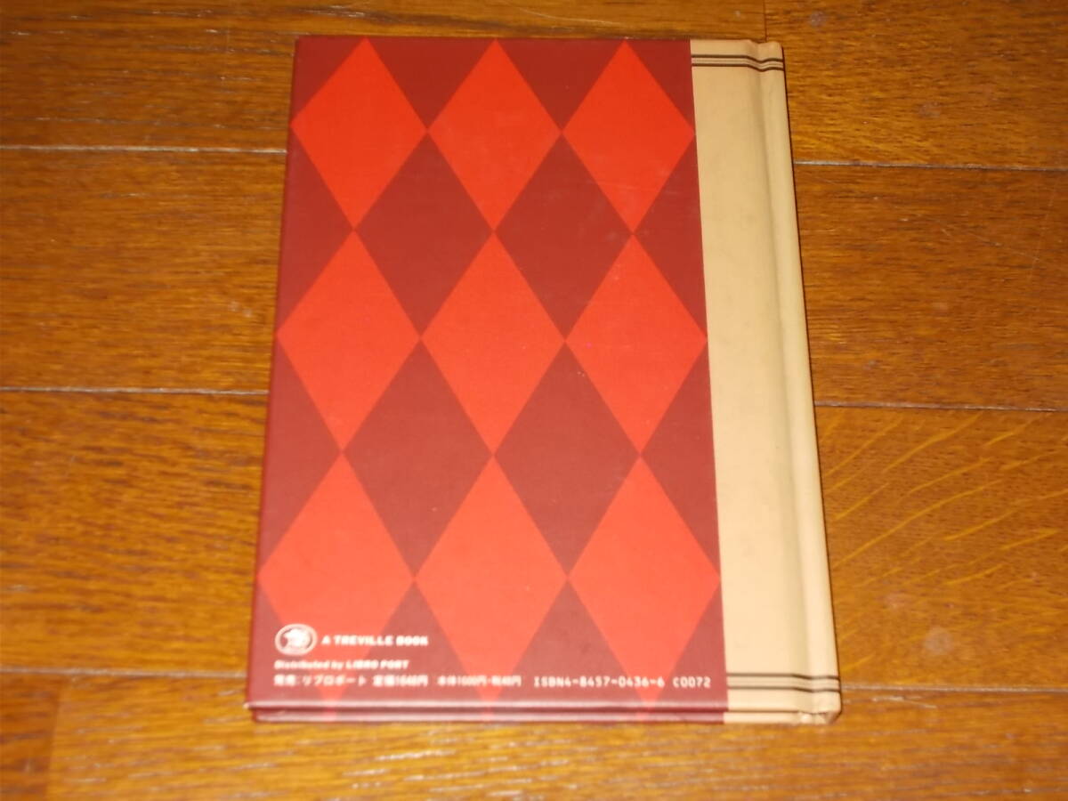 item_image_2