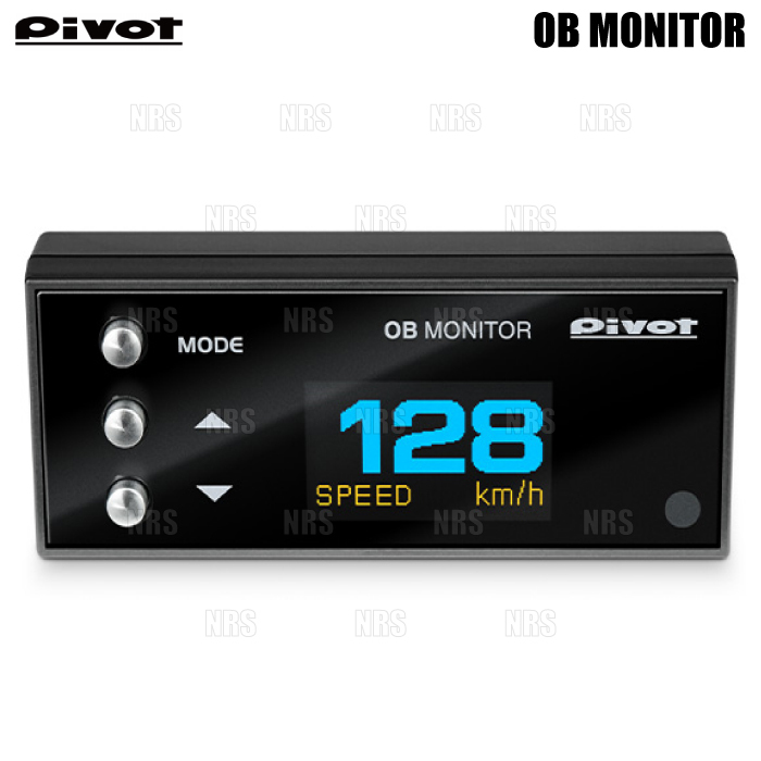 PIVOT ピボット OBモニター2 (マルチモニター) カローラ アクシオ NZE141/NZE144/ZRE142/ZRE144 1NZ-FE/2ZR-FE/2ZR-FAE H18/10～ (OBM-2