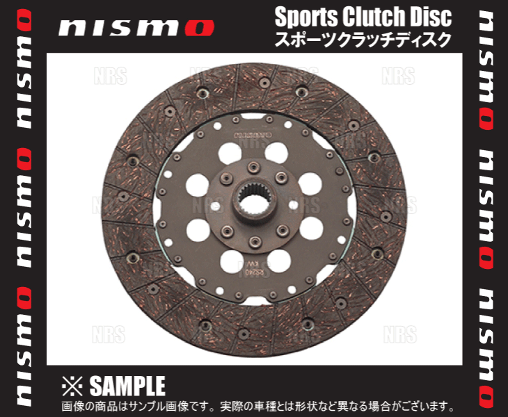 NISMO Nismo спорт диск сцепления ( медь Mix ) Pulsar GTI-R N14/RNN14 SR20DET (30100-RS240