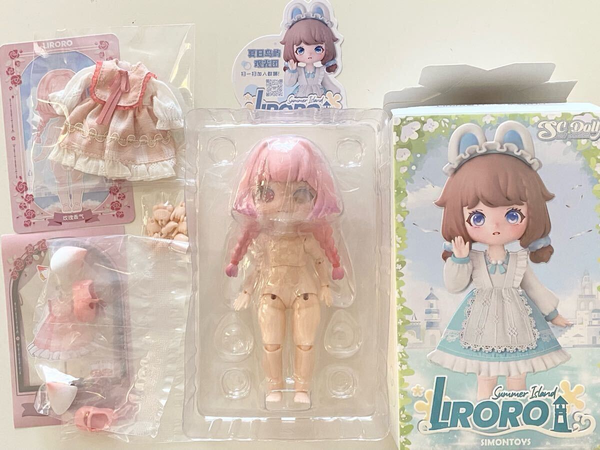 LIRORO リロロ 夏日の島 薔薇の匂い BDJドール