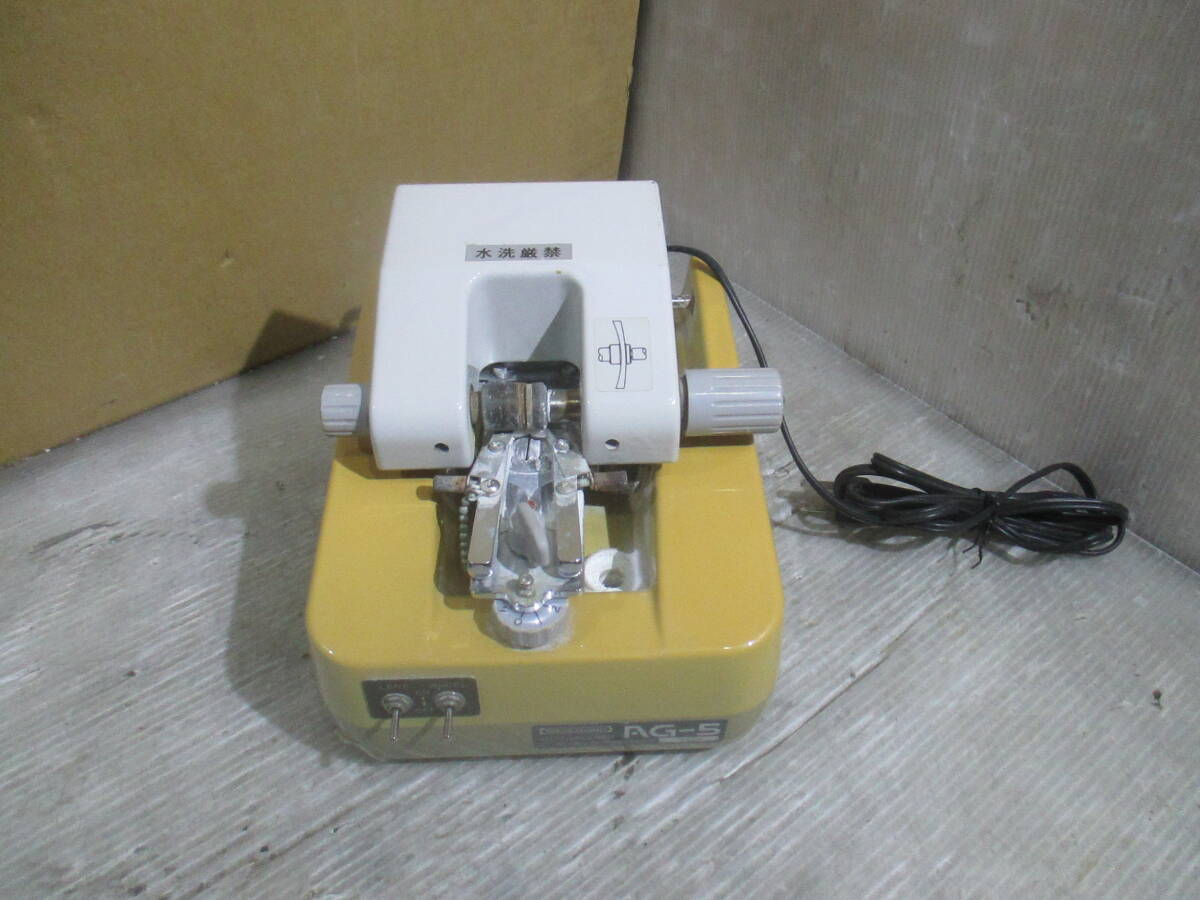 item_image_1