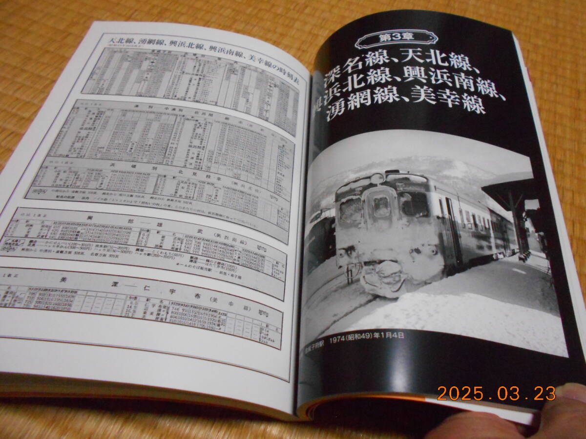 item_image_9