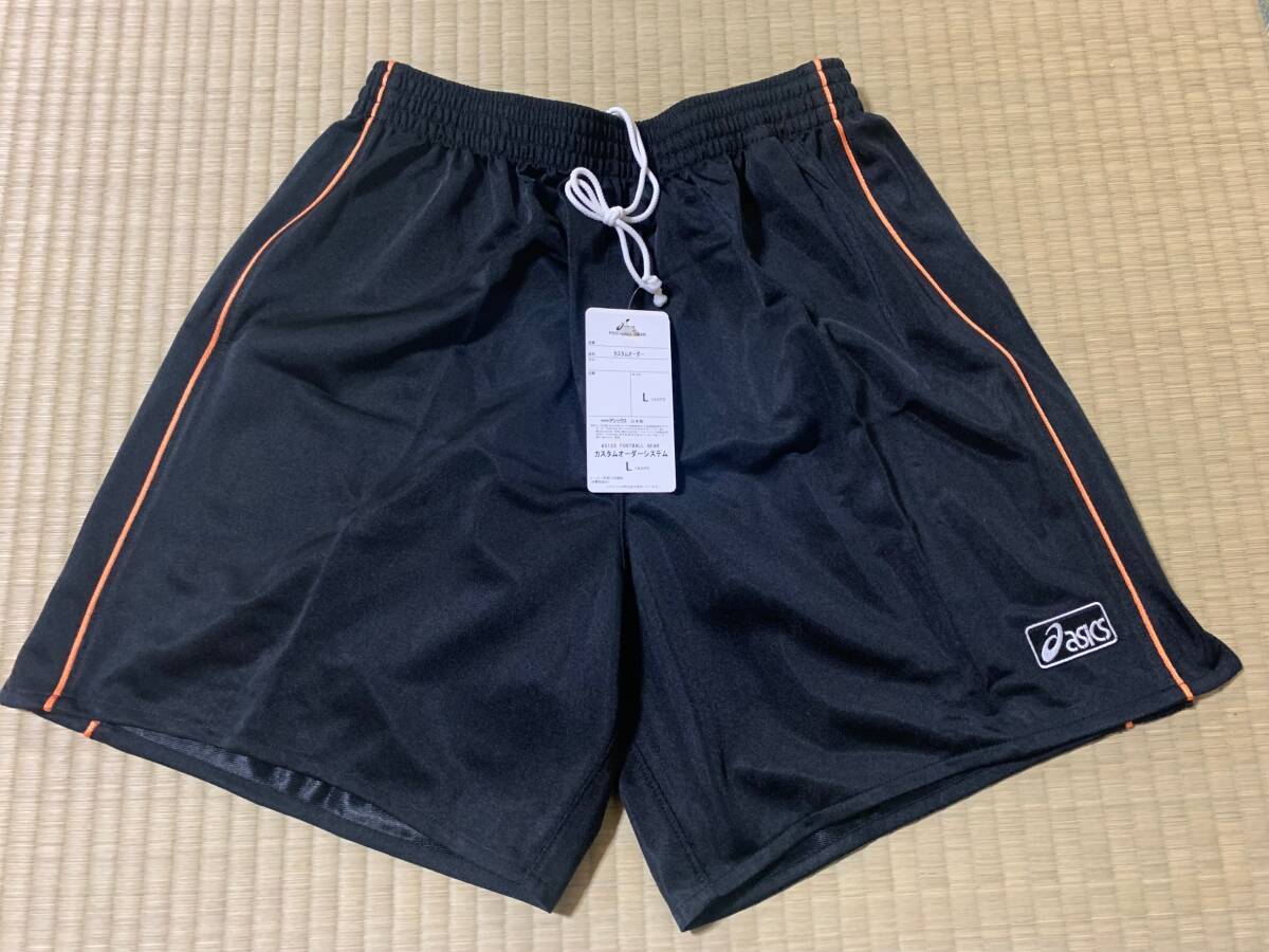超レア！【非売品?新品未使用品】asics　サッカーパンツ　カスタムオーダー品　Lサイズ