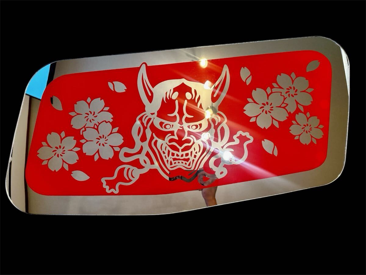 ふそう スーパーグレート 安全窓 デコトラ ミラー 透明タイプ アンドン板 飾り ふそう スーパーグレート 安全窓 デコトラ アンドン板 ミラー