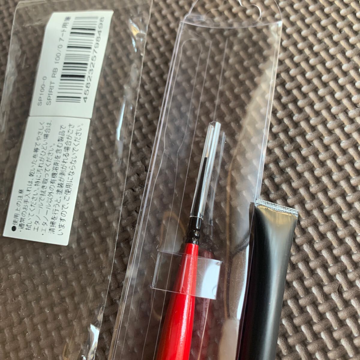item_image_4