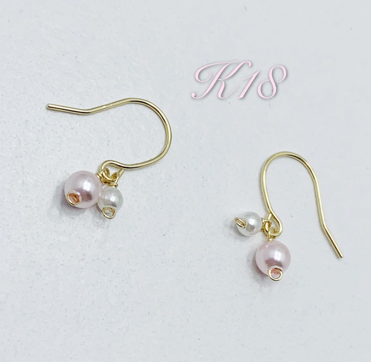 K18 18金　淡水パール　ピアス　レディース　プレゼント