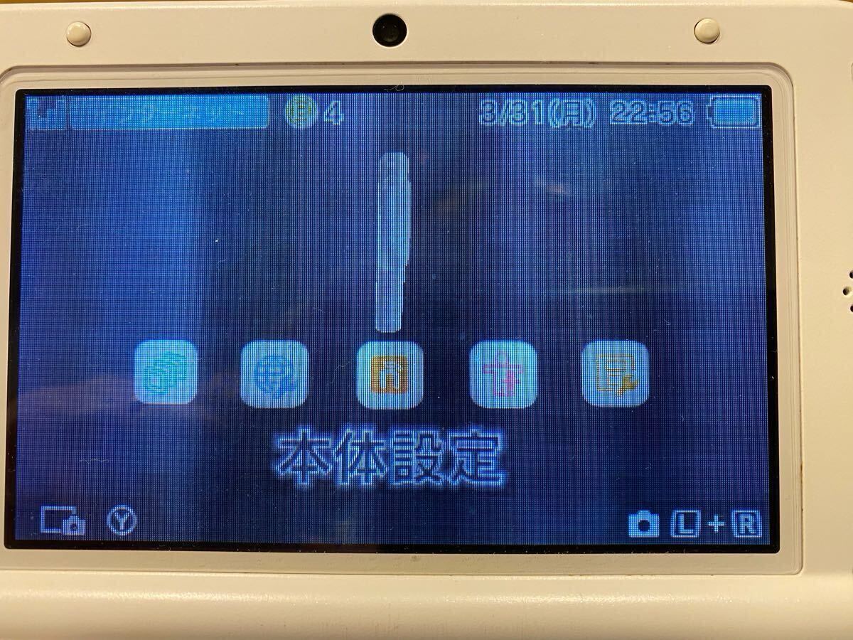 中古 ニンテンドー 3DS LL トモダチコレクション 新生活パック 中古 ニンテンドー 3DS LL トモダチコレクション 新生活パック