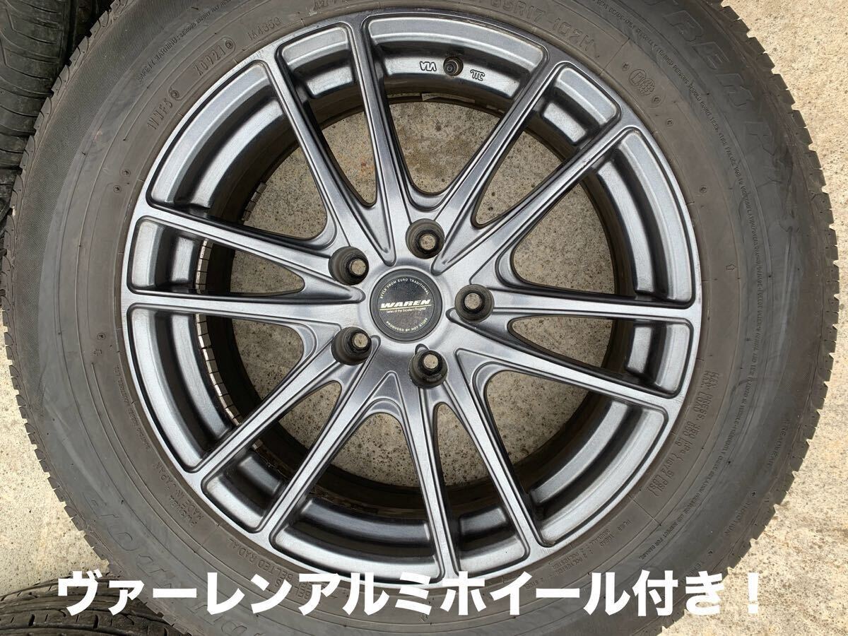 送料込み！ブリヂストン 225/65R17 タイヤ・WARENホイールセット 送料込み！ブリヂストン 225/65R17 タイヤ・WARENホイールセット