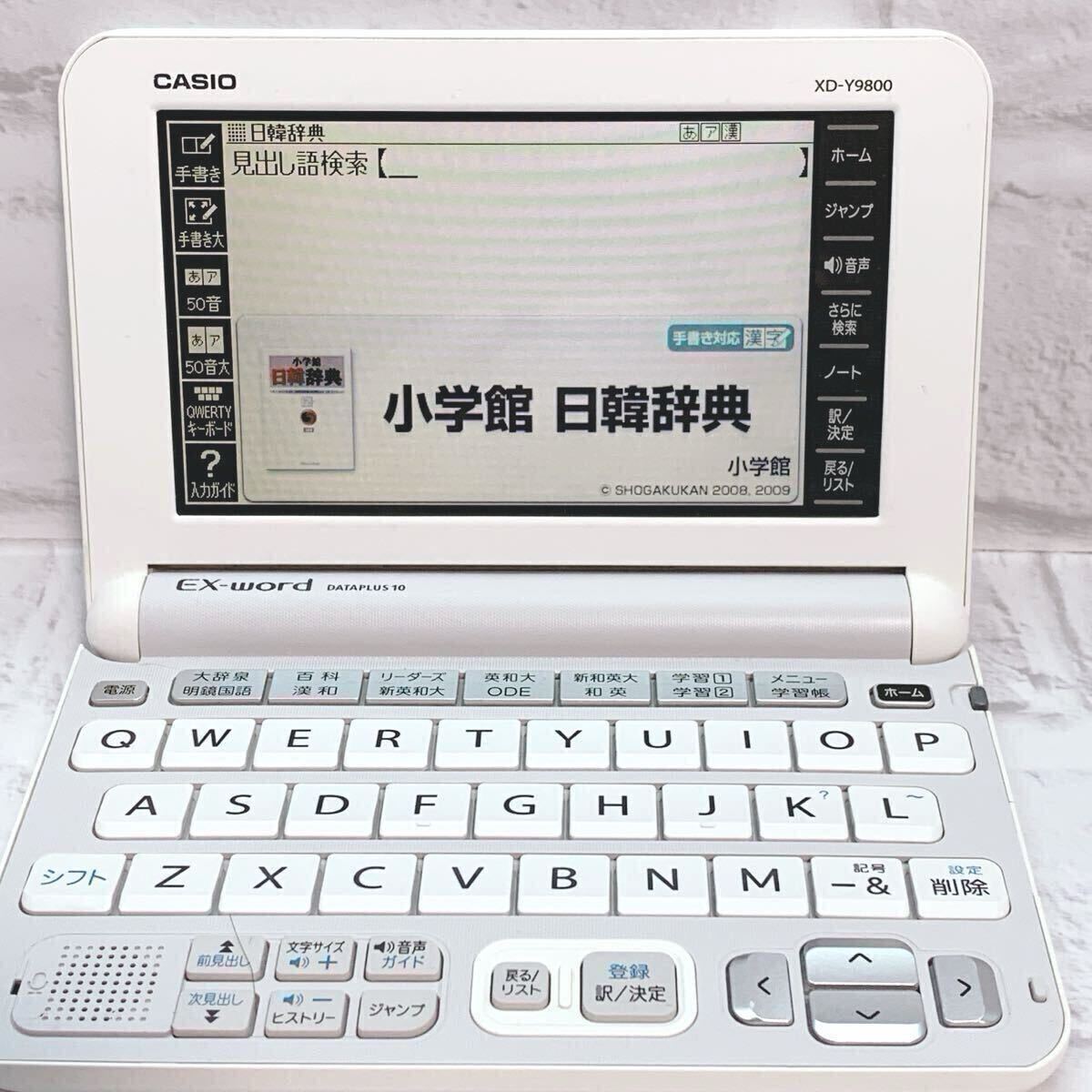 item_image_8