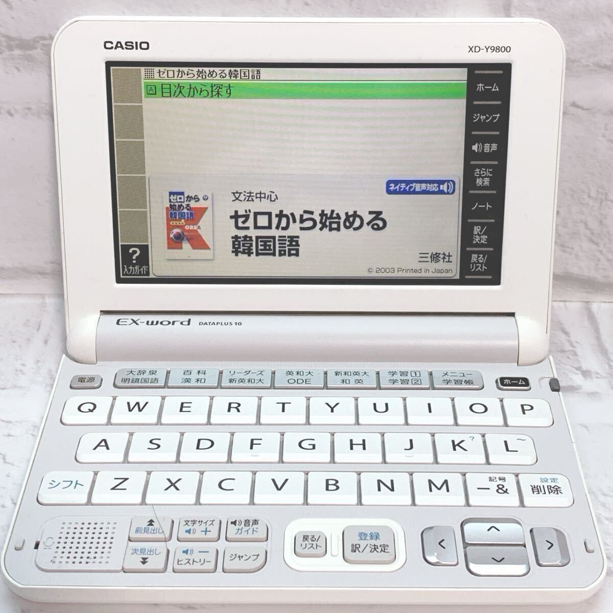 item_image_9