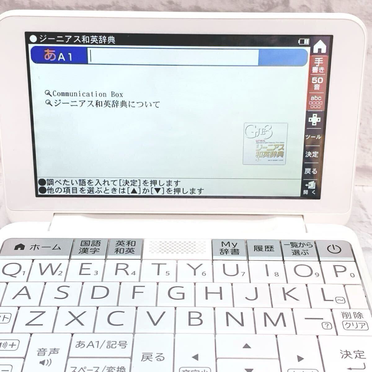 item_image_8