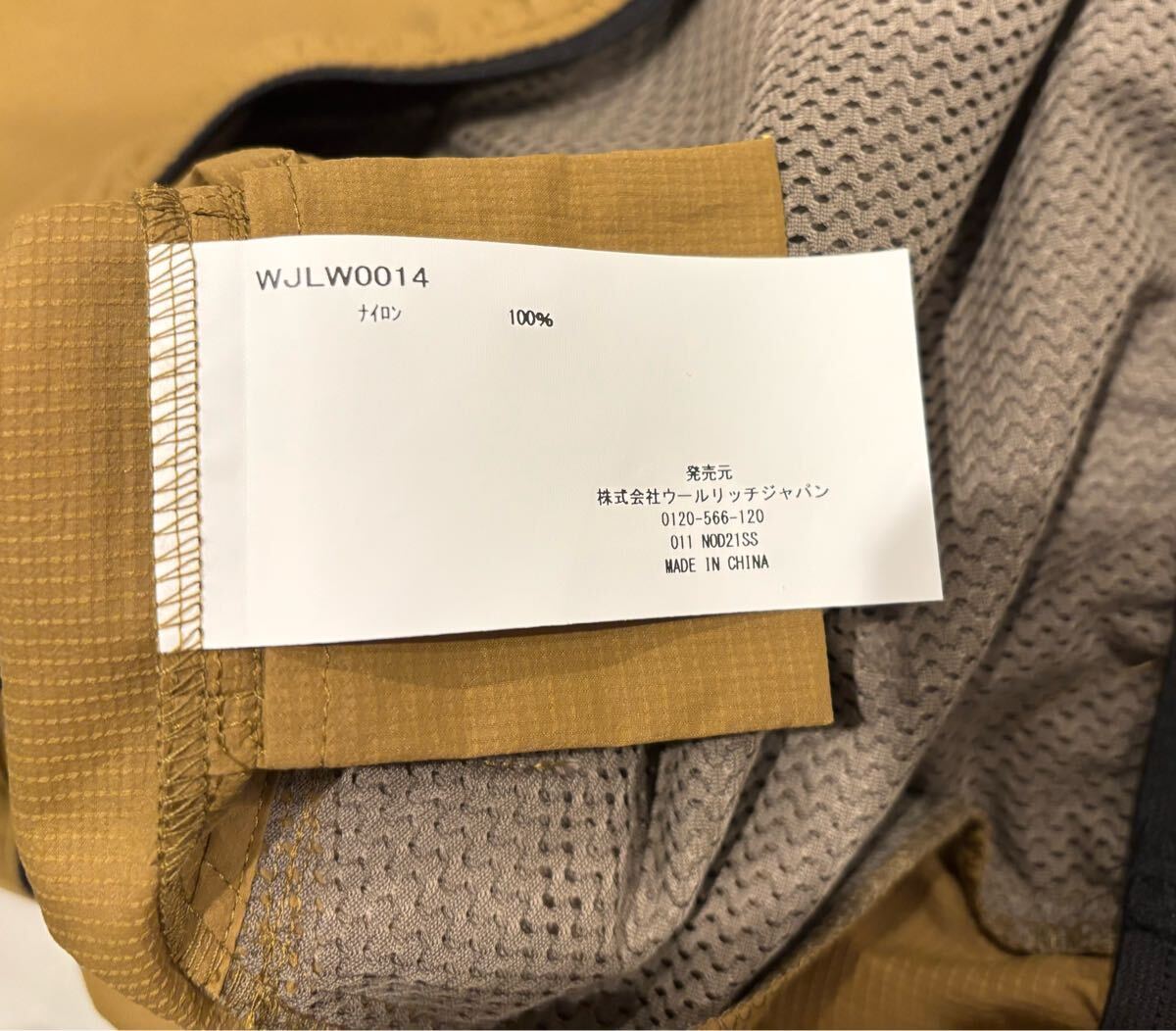 item_image_10