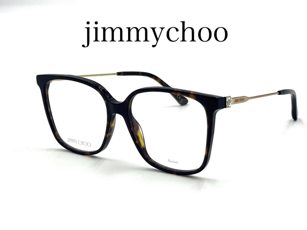 !_JIMMY CHOO очки 
