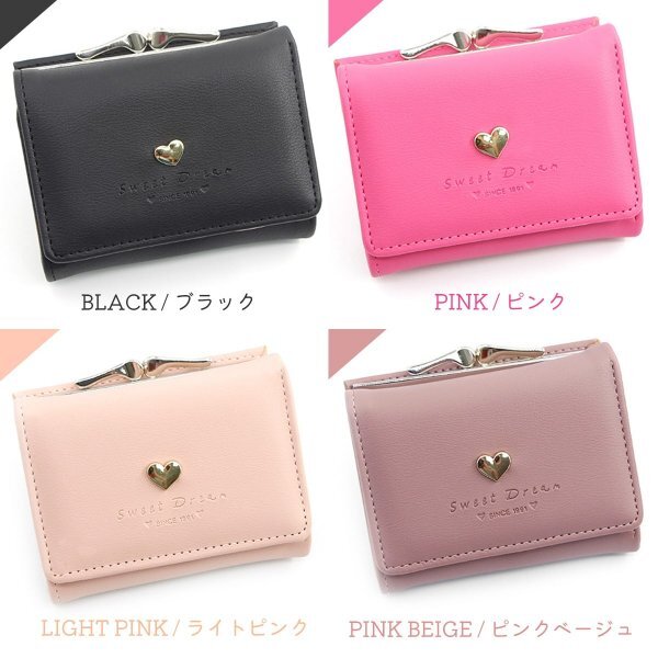 ミニ財(cái)布 レディース 三つ折り がま口 ブルーグレー 青 灰 小銭入れ 新品 かわいい コンパクト お札折らない カード入る ミニウォレット