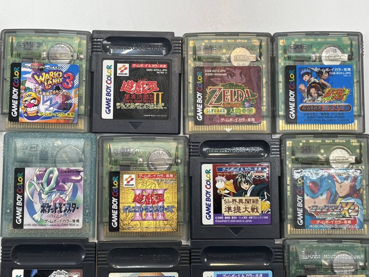 〇懐かしゲーム大量! ニンテンドー 本体 ソフト まとめ 〇懐かしゲーム大量! ニンテンドー 本体 ソフト まとめ