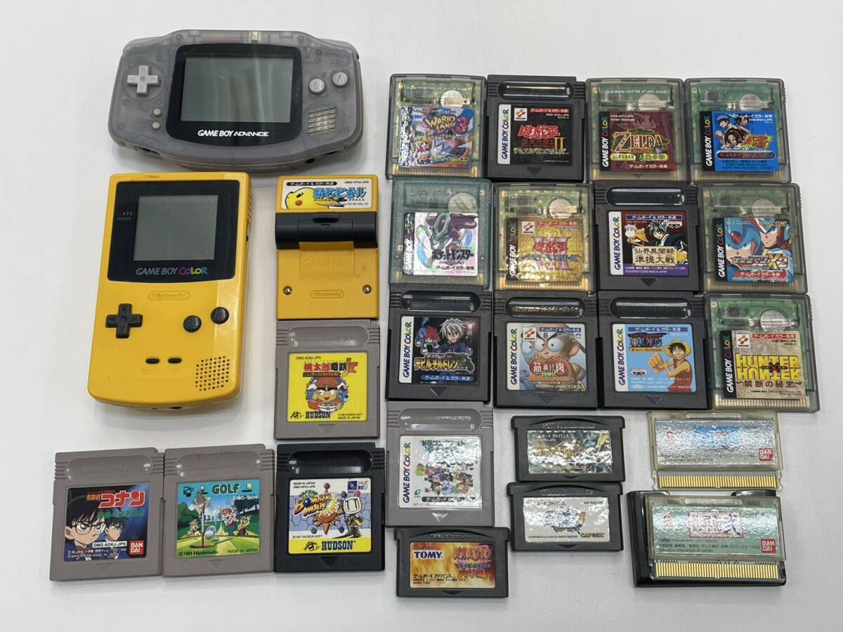 〇懐かしゲーム大量! ニンテンドー 本体 ソフト まとめ 〇懐かしゲーム大量! ニンテンドー 本体 ソフト まとめ
