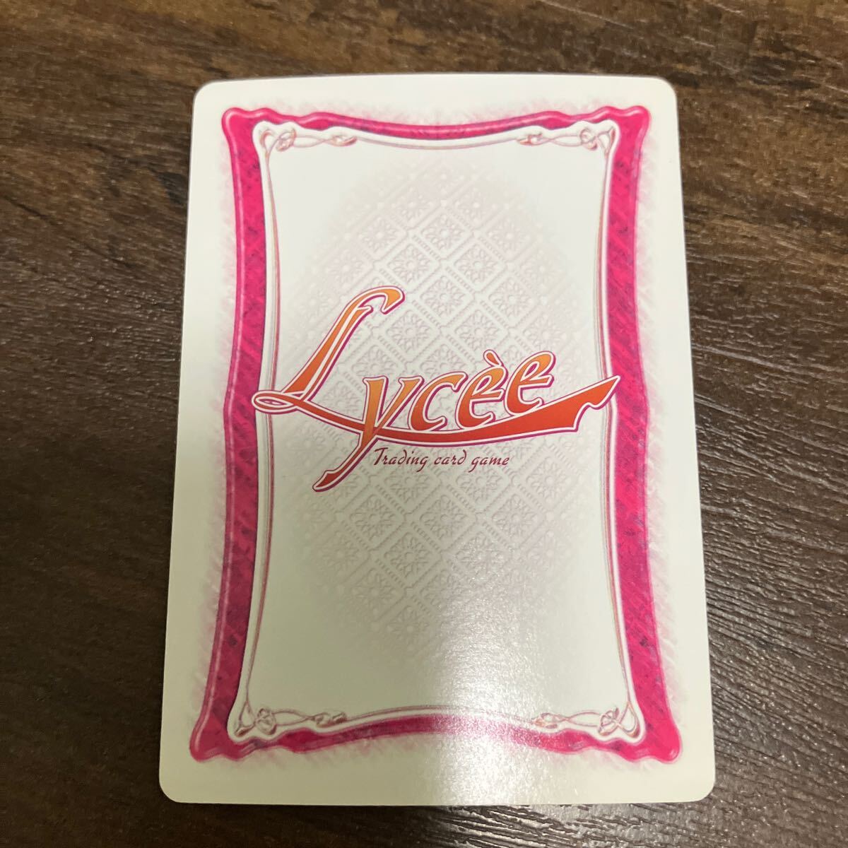 Lycee 舊リセ アクアプラス エルルゥ CH-0017X ホロ プレリリース