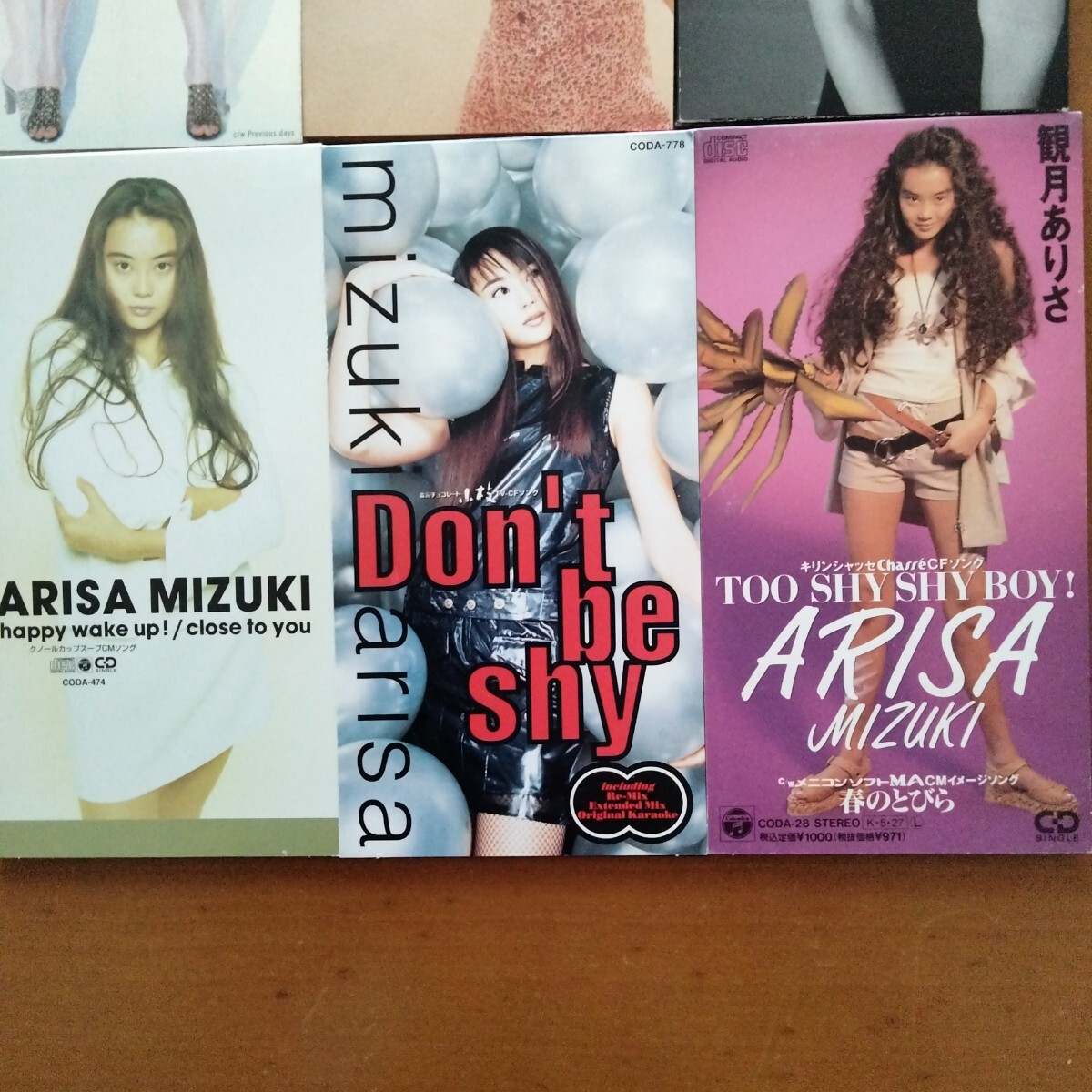 ★観月ありさ8cmCDシングル8枚セット★_画像3