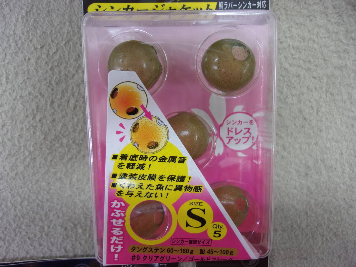 item_image_2