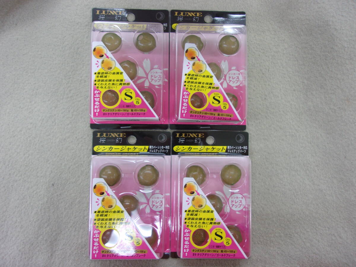 item_image_1