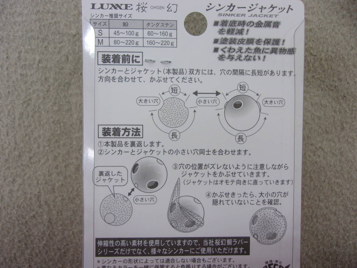 item_image_3