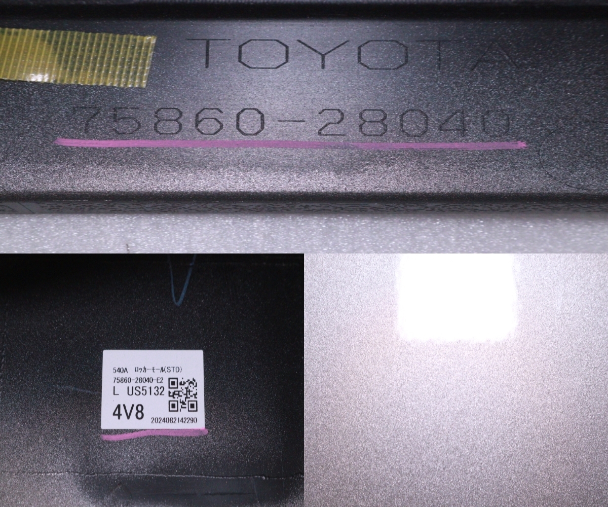 item_image_10