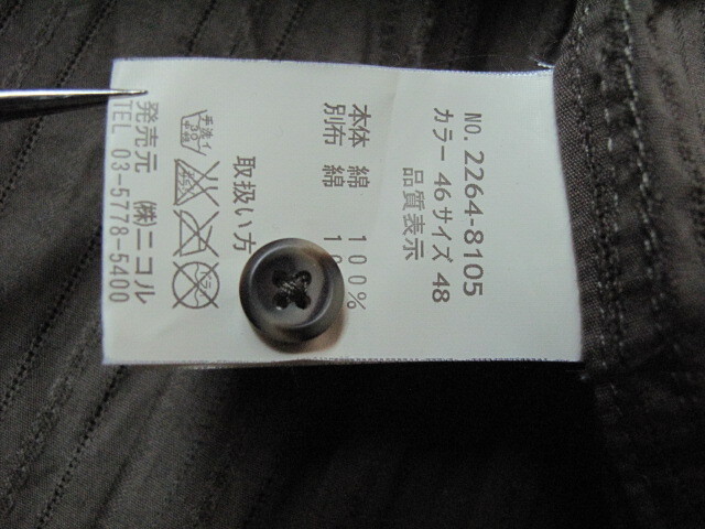 item_image_7
