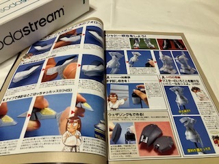 item_image_6